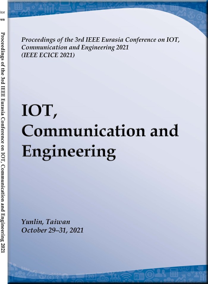 IEEE ECICE 2021 proceedings cover