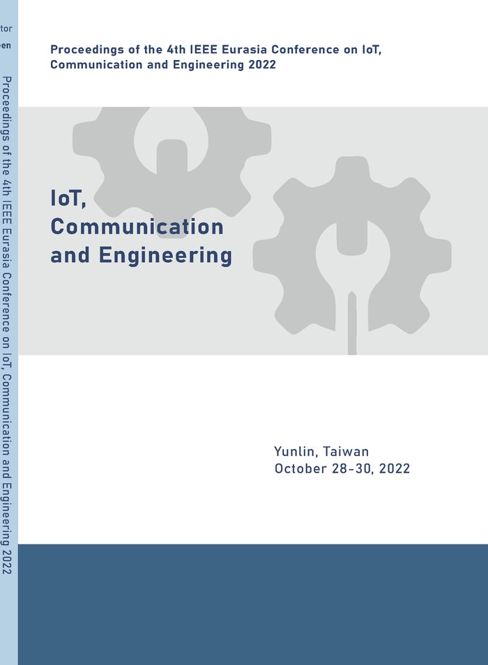 IEEE ECICE 2022 proceedings cover