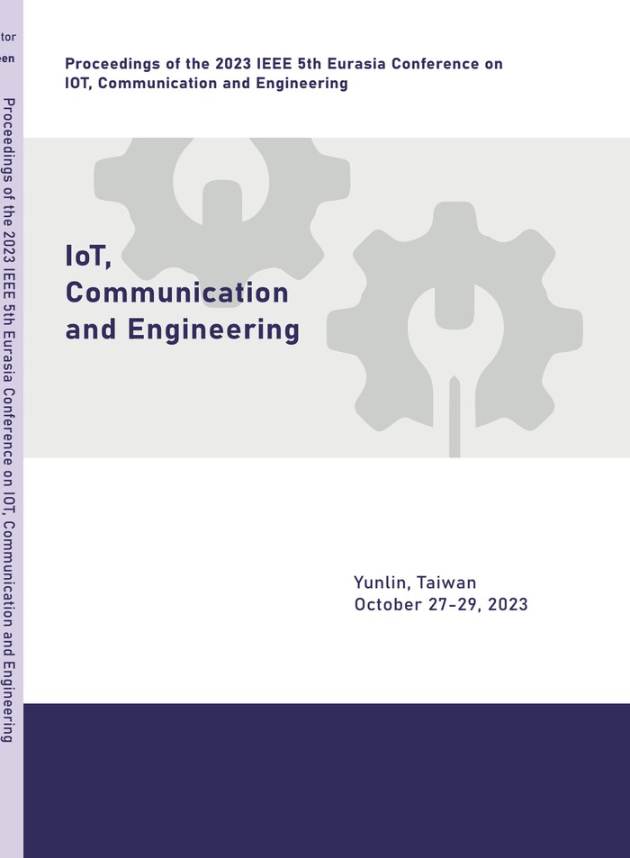 IEEE ECICE 2023 proceedings cover